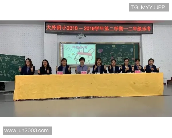 足球拼读拼音新方法探索助力孩子们快乐学习与成长