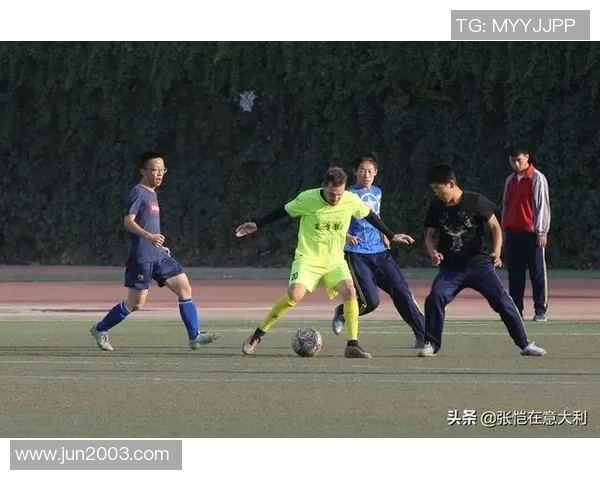 足球的定义与文化意义探讨以及其在全球范围内的影响力分析